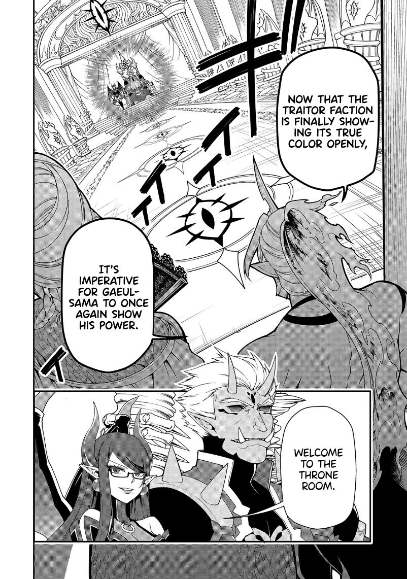 Chillin in Another World with Level 2 Super Cheat Powers, Chapter 20 image 05